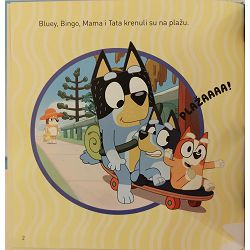 bluey-plaza-31921-x247-41_52006.jpg