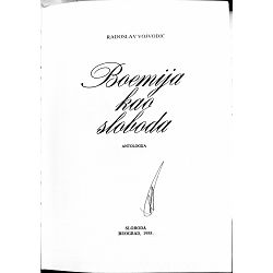 boemija-kao-sloboda-antologija-radoslav-vojvodic-39237-x72-135_52164.jpg