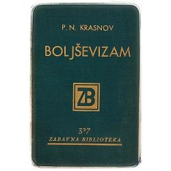 Boljševizam P. N. Krasnov