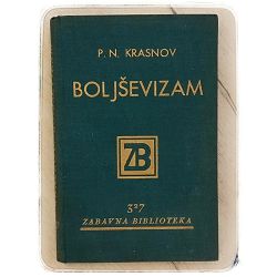 boljsevizam-p-n-krasnov-30001-x245-41_51515.jpg