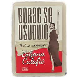 BORAC SE USUĐUJE Biljana Ćulafić