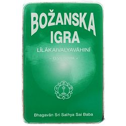 Božanska igra : lilakaivalyavahini : o vedama Bhagavan Sri Sathya Sai Baba