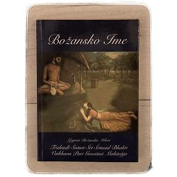 Božansko Ime Tridandi Svami Sri Srimad