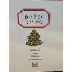 bozic-u-svijetu-emilie-beaumont-60093-x214-31_69573.jpg