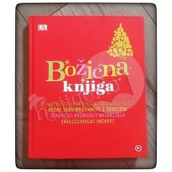 Božićna knjiga