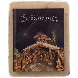 Božićne priče Božidar Petrač / opis