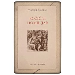 bozicni-homilijar-vladimir-zagorac-20052-religija-248_1.jpg