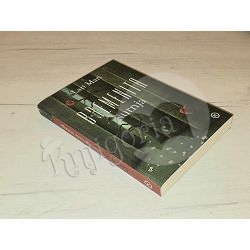 bremenita-sutnja-lari-mari-29999-mo166_2298.jpg