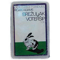 Brežuljak Voteršip Richard Adams