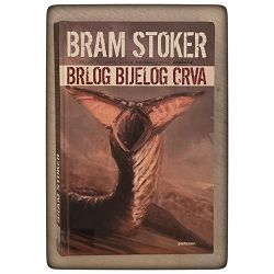 Brlog bijelog crva Bram Stoker / otpis