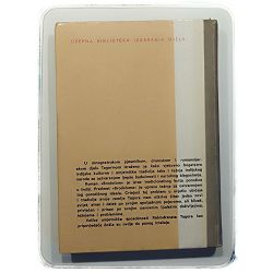 brodolom-rabindranath-tagore-rabindranat-tagora--75414-x246-34_51797.jpg