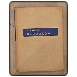 brodolom-rabindranath-tagore-rabindranat-tagora--94051-x40-162_1.jpg