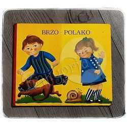 Brzo - Polako Valentin Puževski