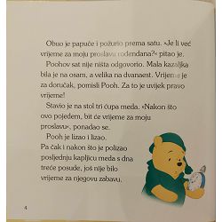 budi-strpljiv-medvjedic-winnie-pooh-35303-x251-82_53546.jpg