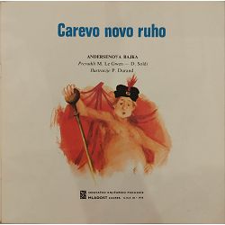 carevo-novo-ruho-hans-christian-andersen-16637-x243-32_50920.jpg