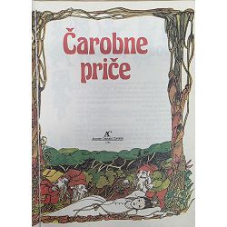 carobne-price-46763-x124-76_15302.jpg