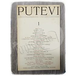 Časopis Putevi: književnost, umjetnosti, kultura 1/1987.