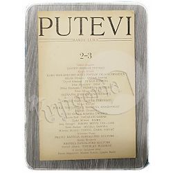 Časopis Putevi: književnost, umjetnosti, kultura 2-3/1986.