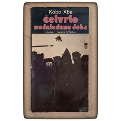 Četvrto međuledeno doba Kobo Abe 