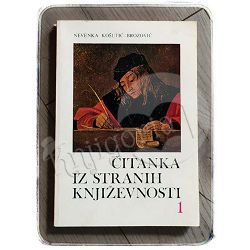 Čitanka iz stranih književnosti 1 Nevenka Košutić-Brozović