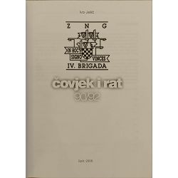 covjek-i-rat-9092-20633-x257-5_54778.jpg