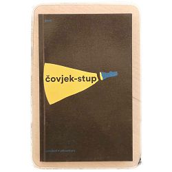 Čovjek-stup Gauz (Armand Patrick Gbaka-Brédé) / otpis