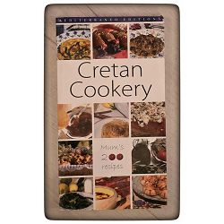 Cretan Cookery / Mum’s 200 recipes Stella Kalogeraki