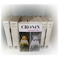 Cronin 1-8 A.J. Cronin