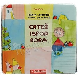 Crtež ispod bora Sanja Lovrenčić, Ivana Guljašević