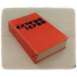 Crveno i crno Stendhal