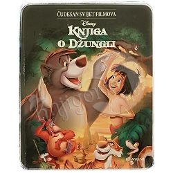 Čudesan svijet filmova: Knjiga o džungli Walt Disney