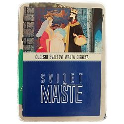 cudesni-svjetovi-walta-disneya-1-4-61098-set-308_51382.jpg