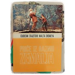 cudesni-svjetovi-walta-disneya-1-4-87564-set-308_51380.jpg