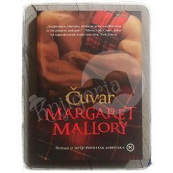 Čuvar Margaret Mallory