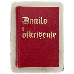 Danilo i Otkrivenje Uriah Smith