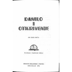danilo-i-otkrivenje-uriah-smith-88765-x276-1_57635.jpg