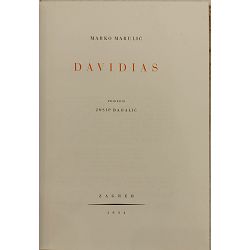 davidias-marko-marulic-93671-x245-34_51487.jpg