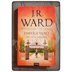 Đavolji udio J.R. Ward