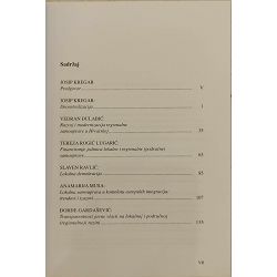 decentralizacija-34413-x249-1_52512.jpg