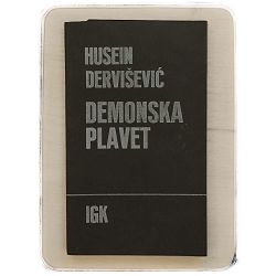 Demonska plavet Husein Dervišević BR.240