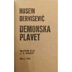 demonska-plavet-husein-dervisevic-br240-70392-x223b-42_60694.jpg
