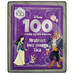 Disney: 100 priča za 100 godina: Hrabrost ima mnogo lica