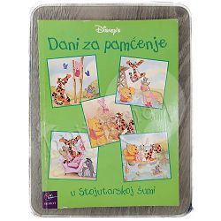 Disney: Dani za pamćenje u Strojarskoj šumi