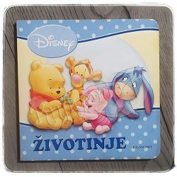 Disney: Životinje Natalia Usenko 