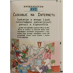 disneyjev-vodic-kroz-internet-walt-disney-70668-x252-46_53665.jpg