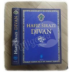 Divan Hafiz Širazi
