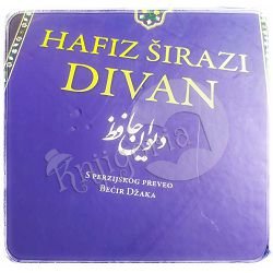 divan-hafiz-sirazi-x32-1_16455.jpg