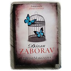 Divan zaborav Džejmi Makgvajer