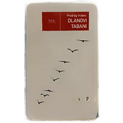 Dlanovi tabani Predrag Vrabec