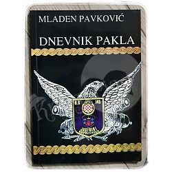 Dnevnik pakla ili 135 sati pada Bosanskog Broda Mladen Pavković